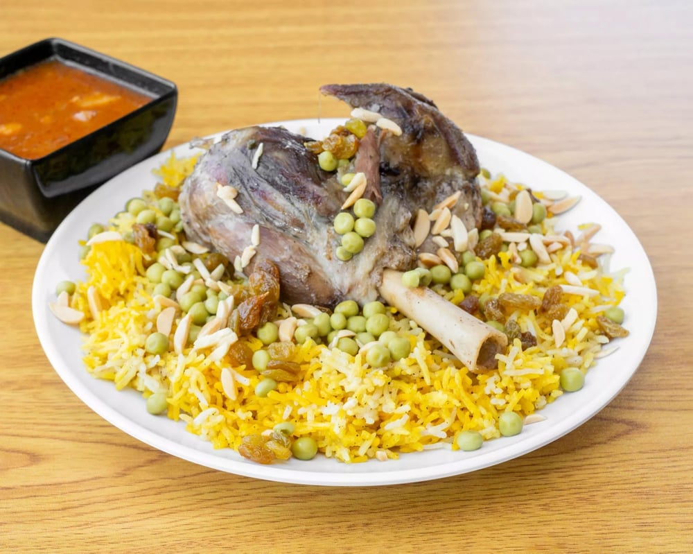 Lamb Ouzi Plate