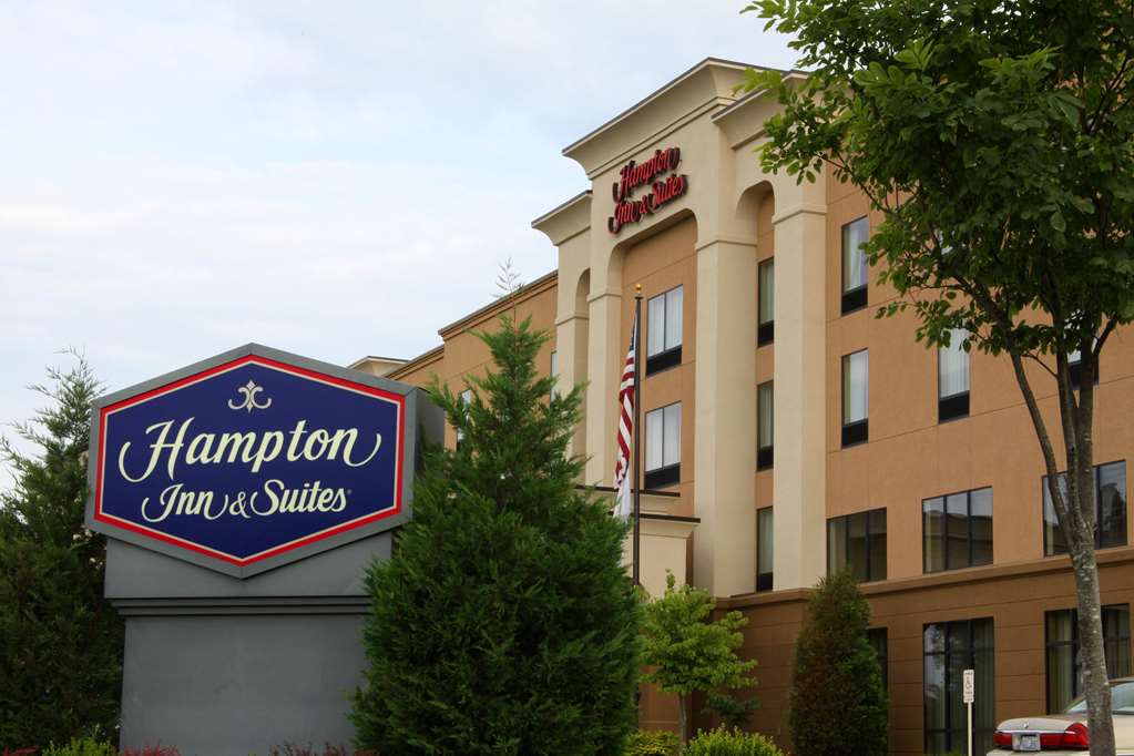 Hampton Inn &amp; Suites Paducah Logo