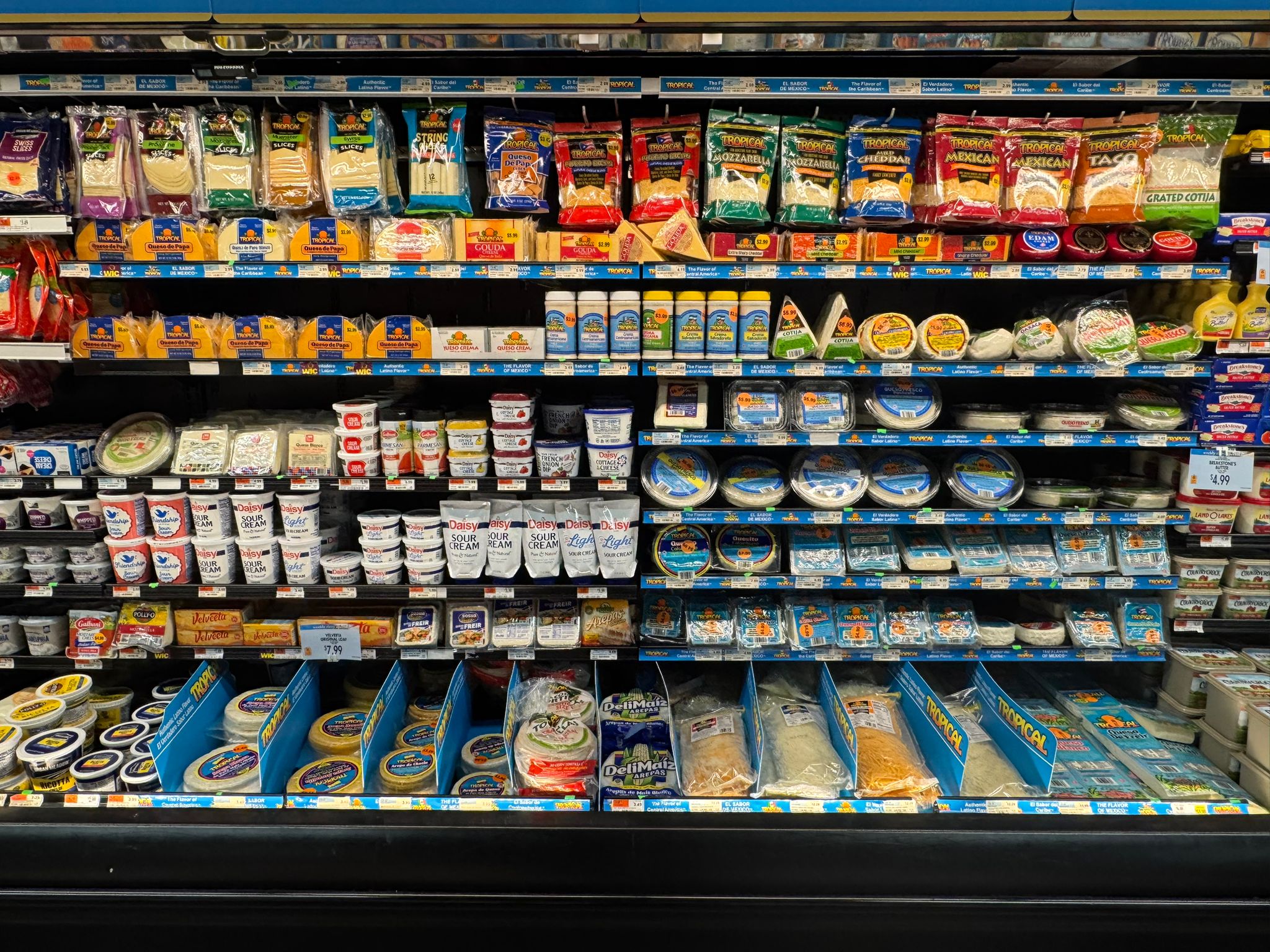 Key Food Marketplace Image