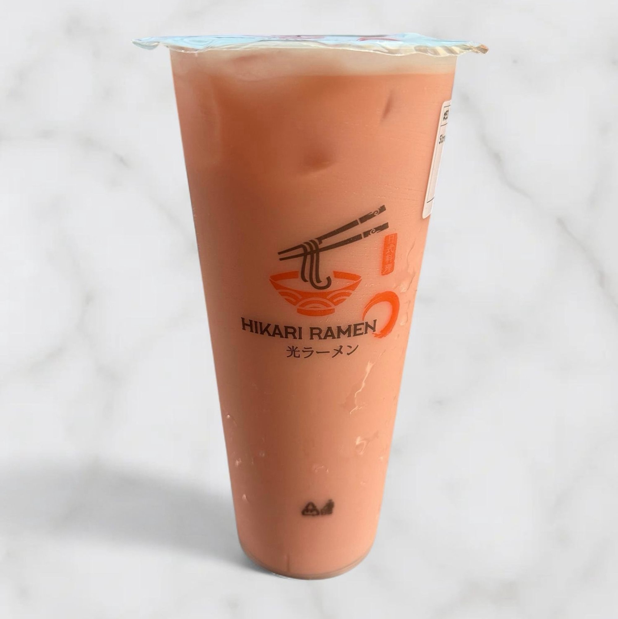 Strawberry Milk Tea