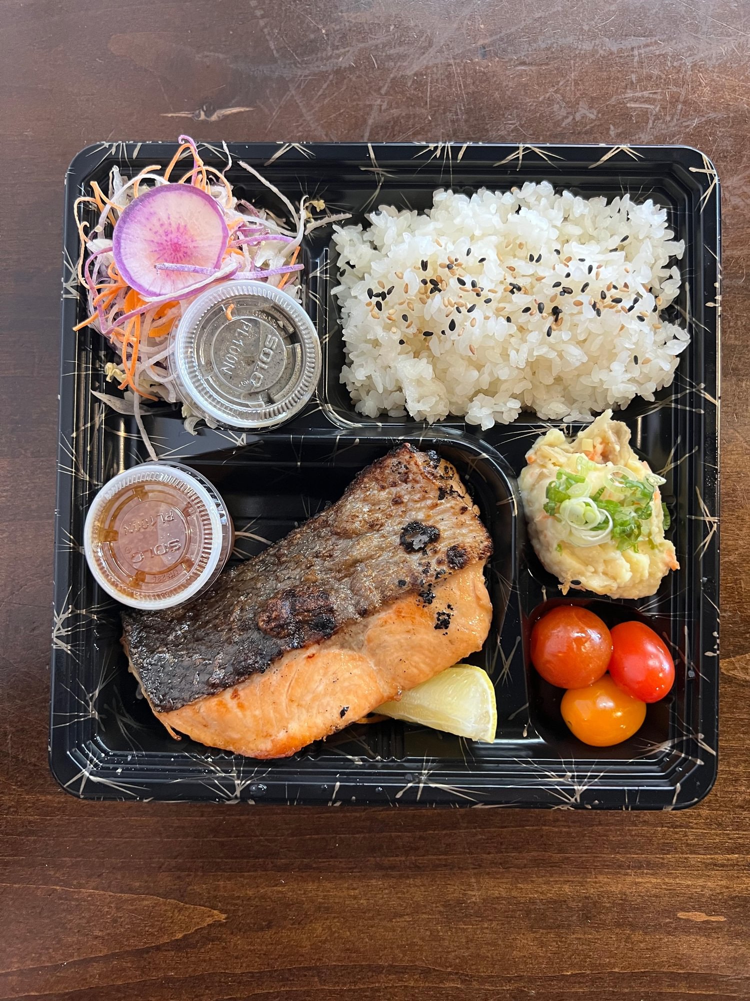 Sake Shioyaki Bento