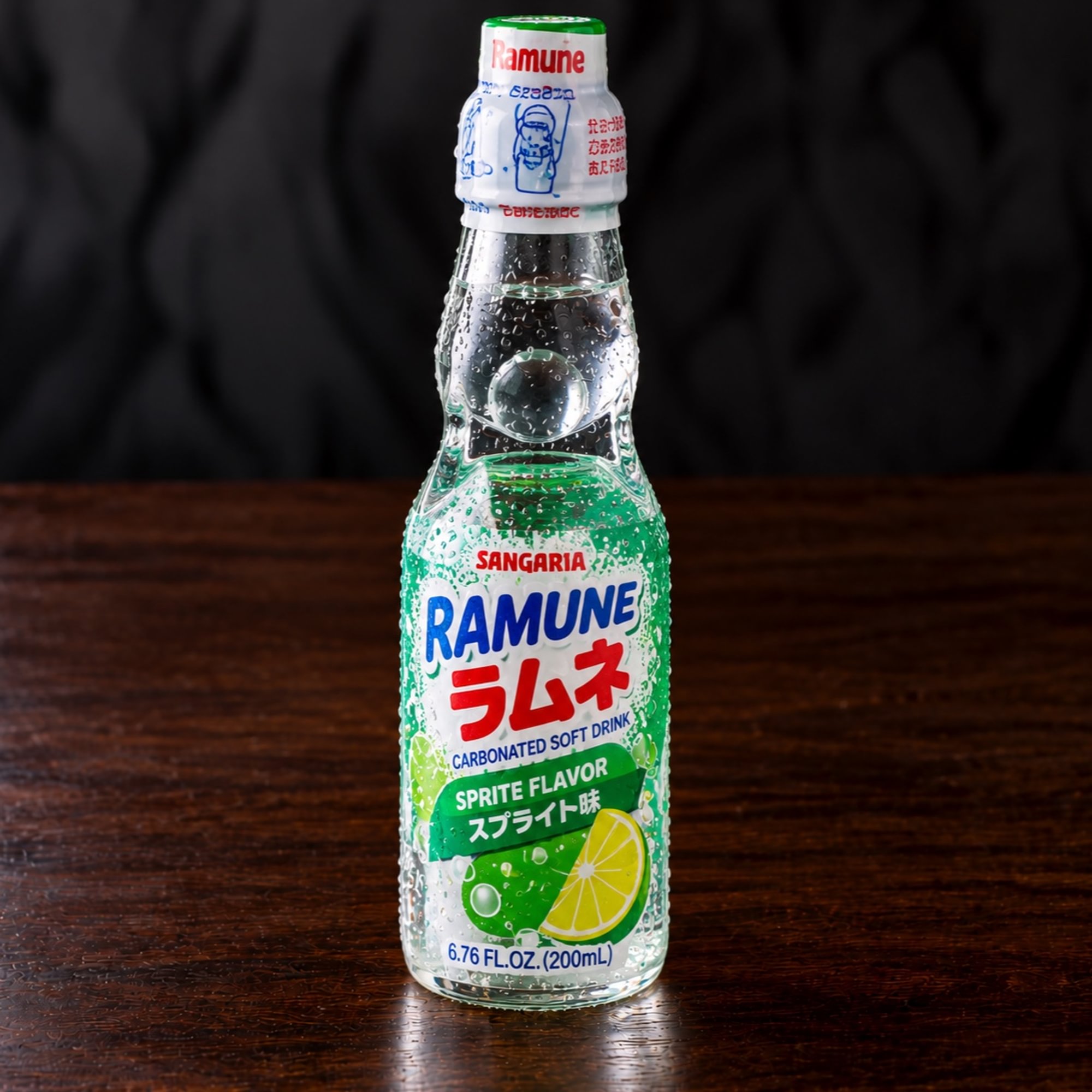 Japanese Sprite