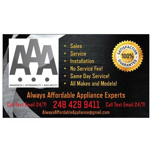 Always Affordable Appliance Logo