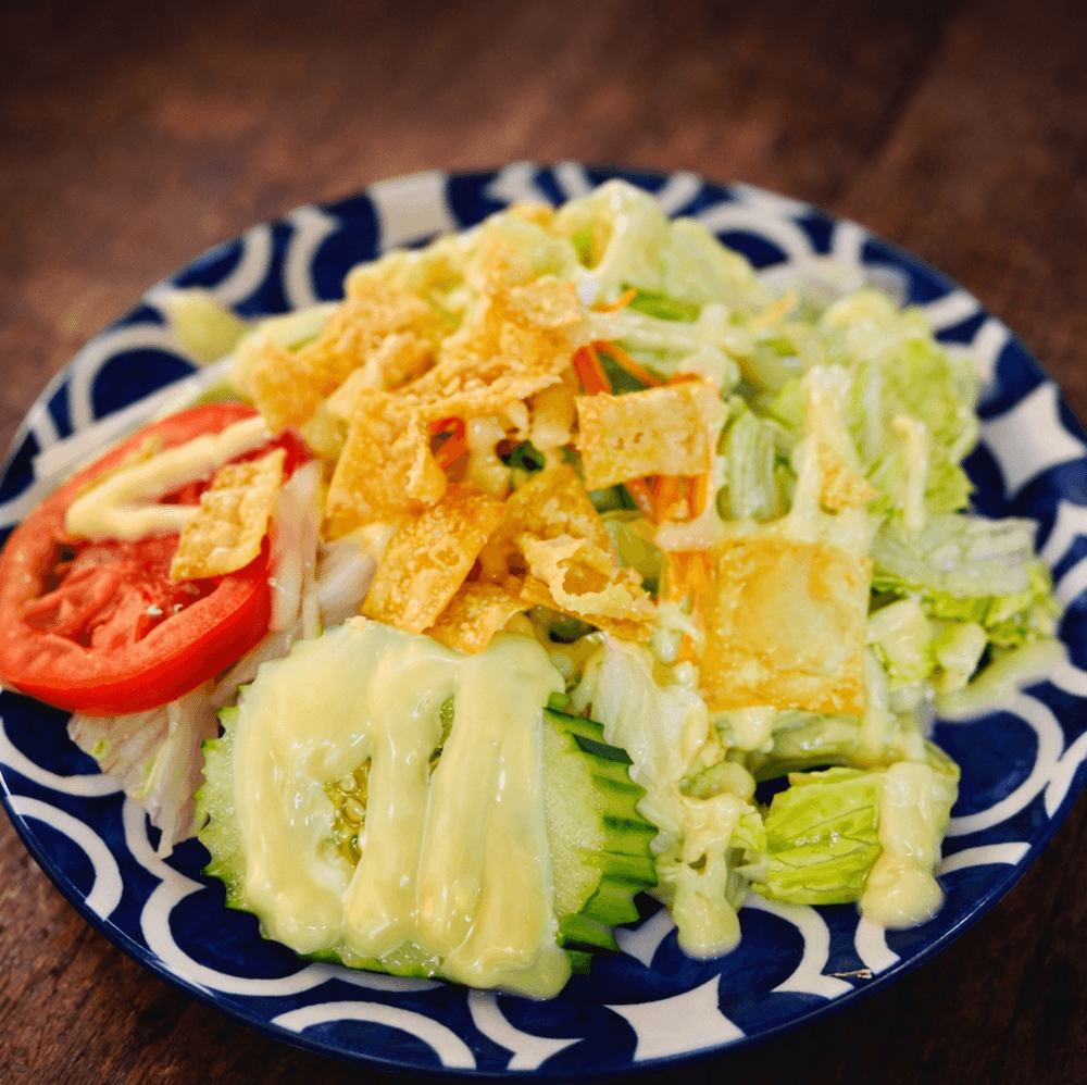 Vegetable salad
