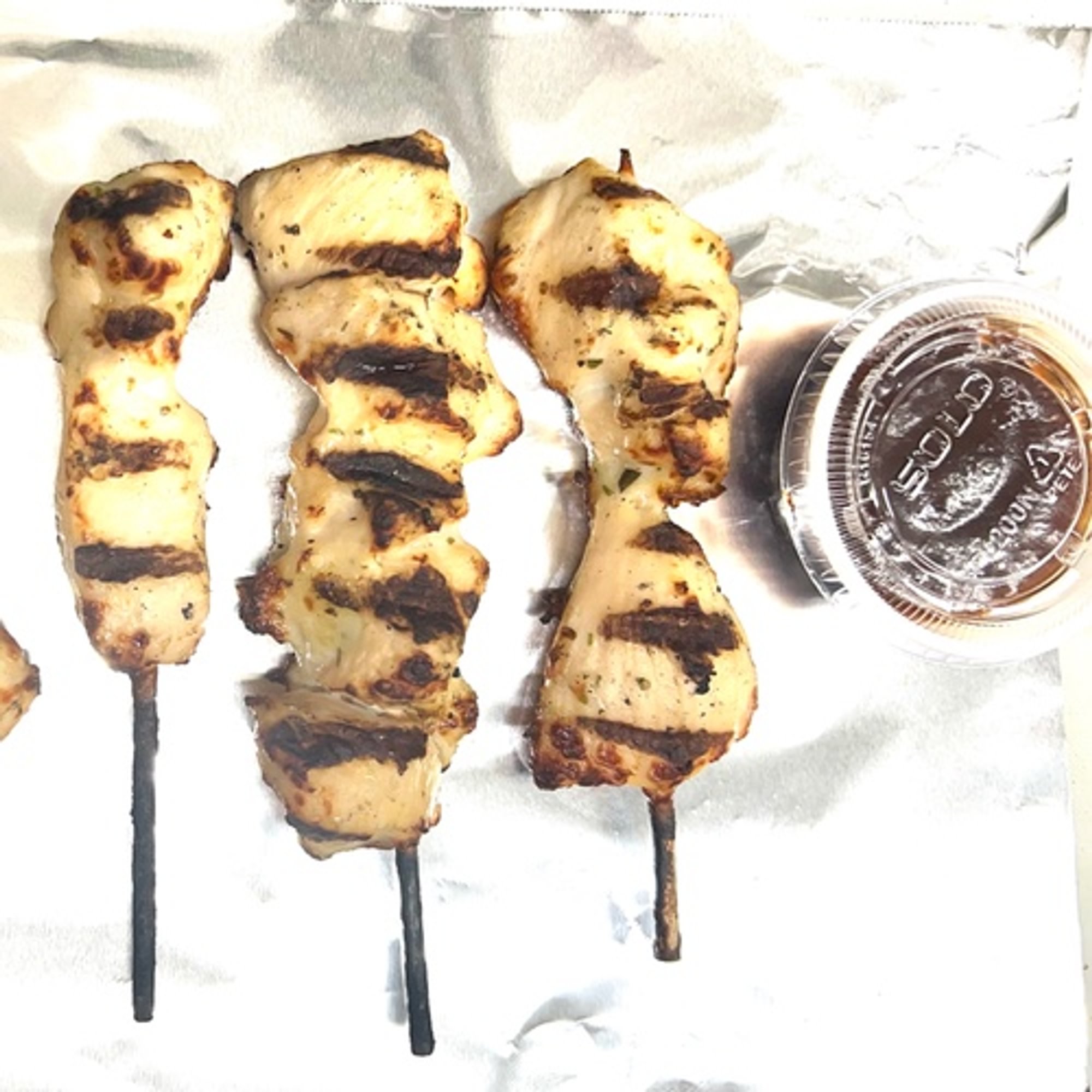 Chicken Skewers (4 Sticks)