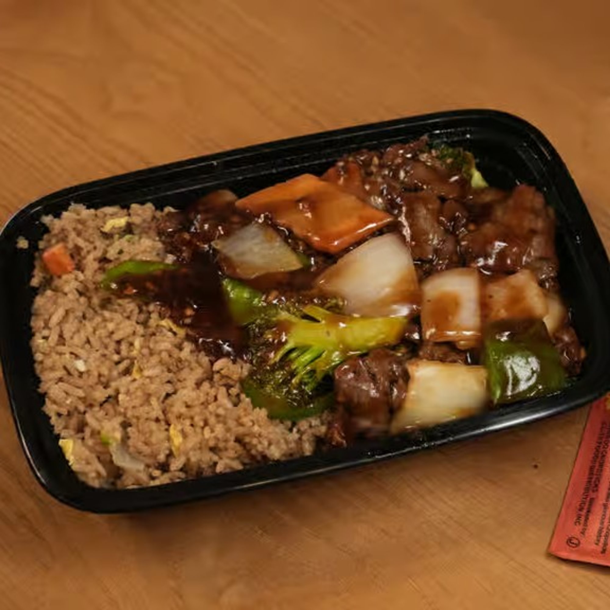 Garlic Chili Beef Combo Platter / 鱼香牛套餐