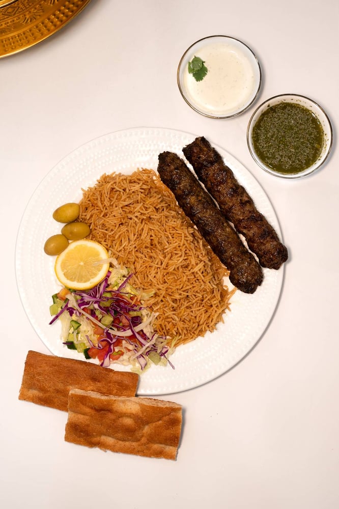 Beef Kofta