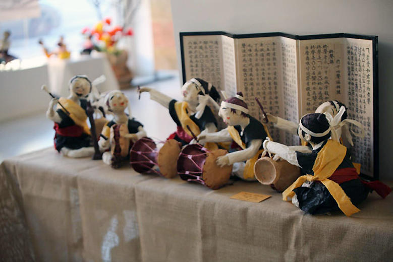 Galería en miniatura