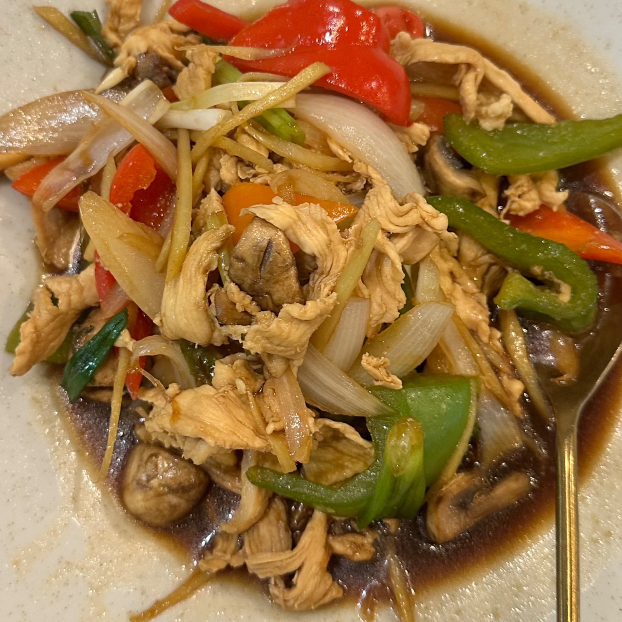 Ginger Sauce