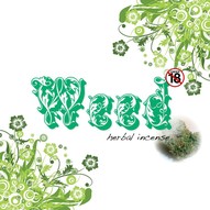 Weed Herbal Incense 1g
