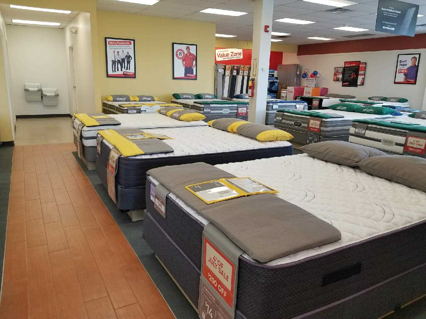 Mattress Firm Anderson Photo