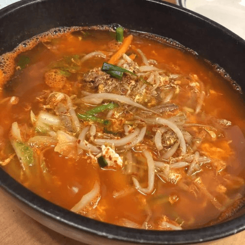 Yook Gae Jang