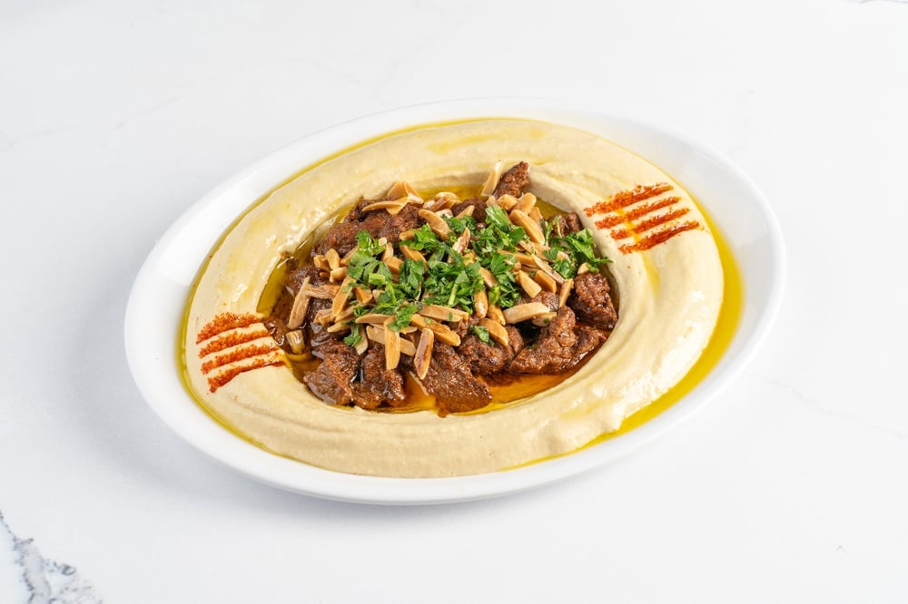 Hummus with Filet Mignon