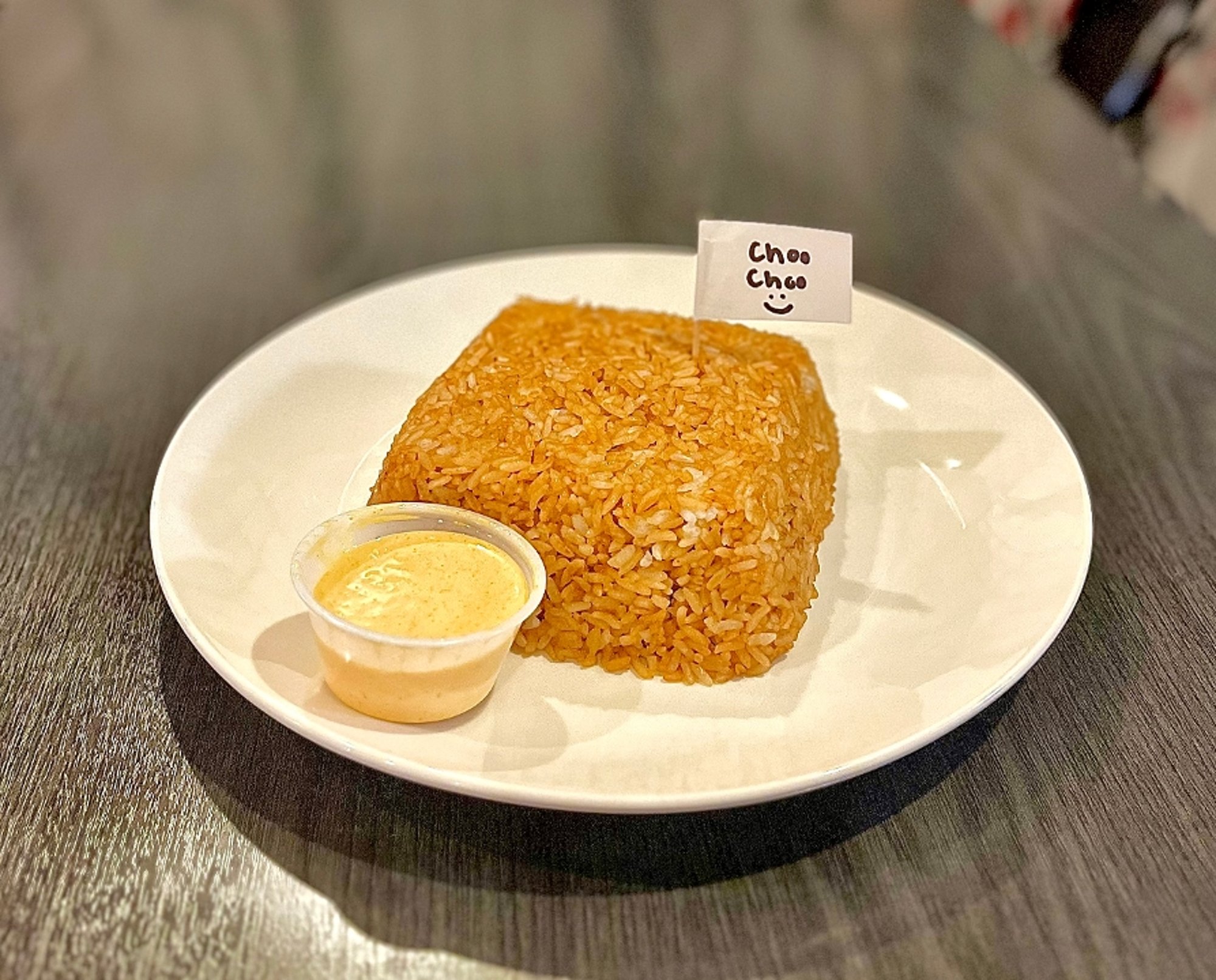 Side of Fried Rice