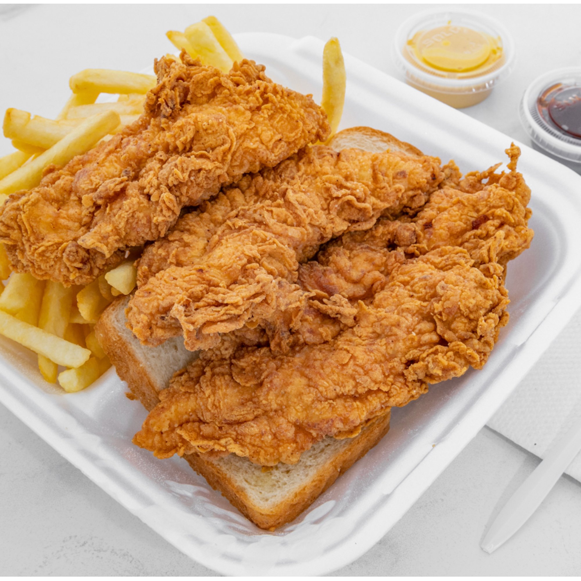 S Chicken Tenders