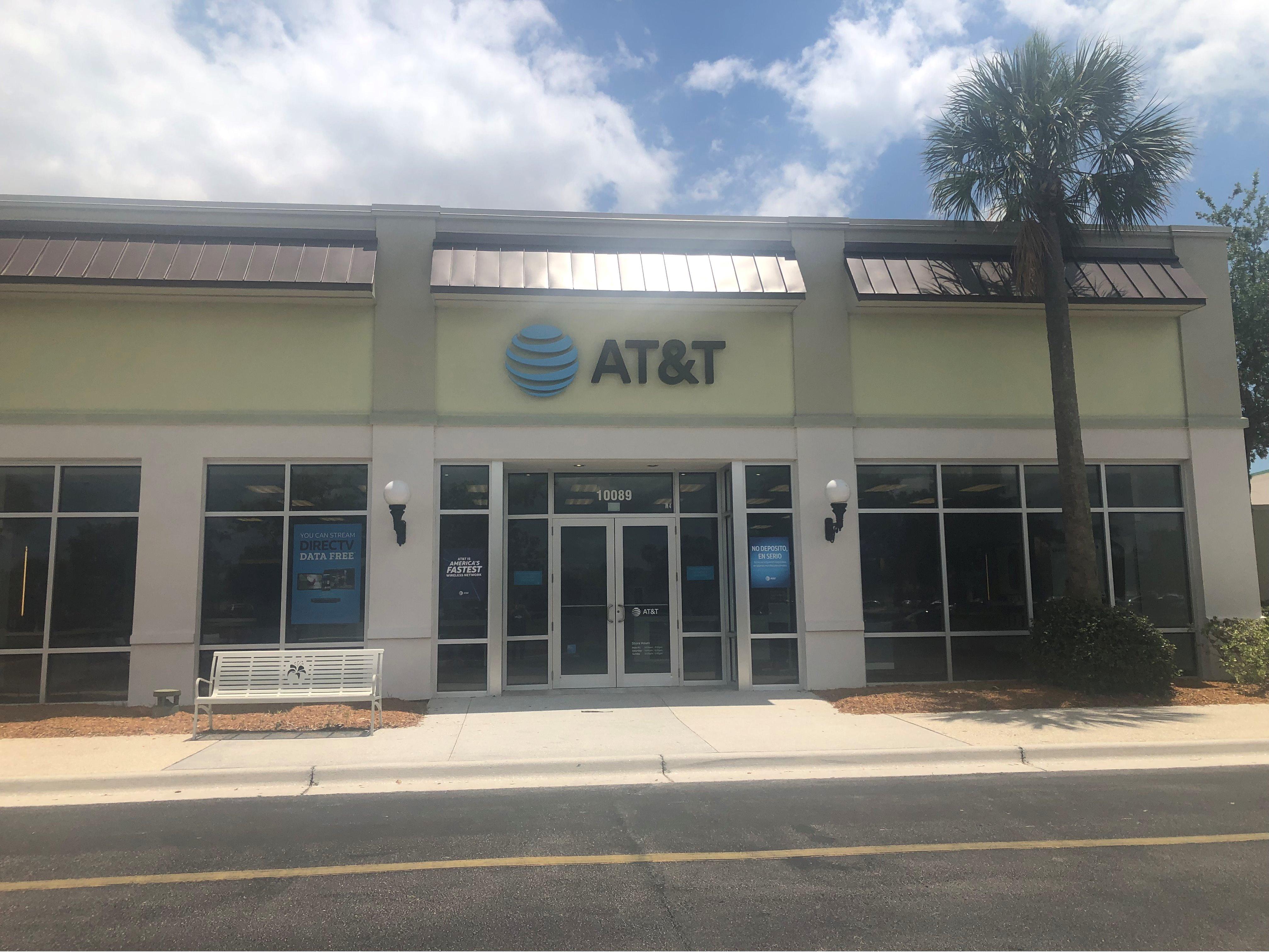 AT&T Store Photo