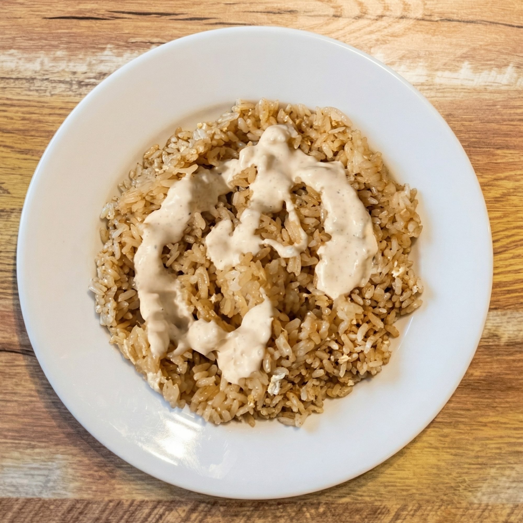 Side/Fried Rice