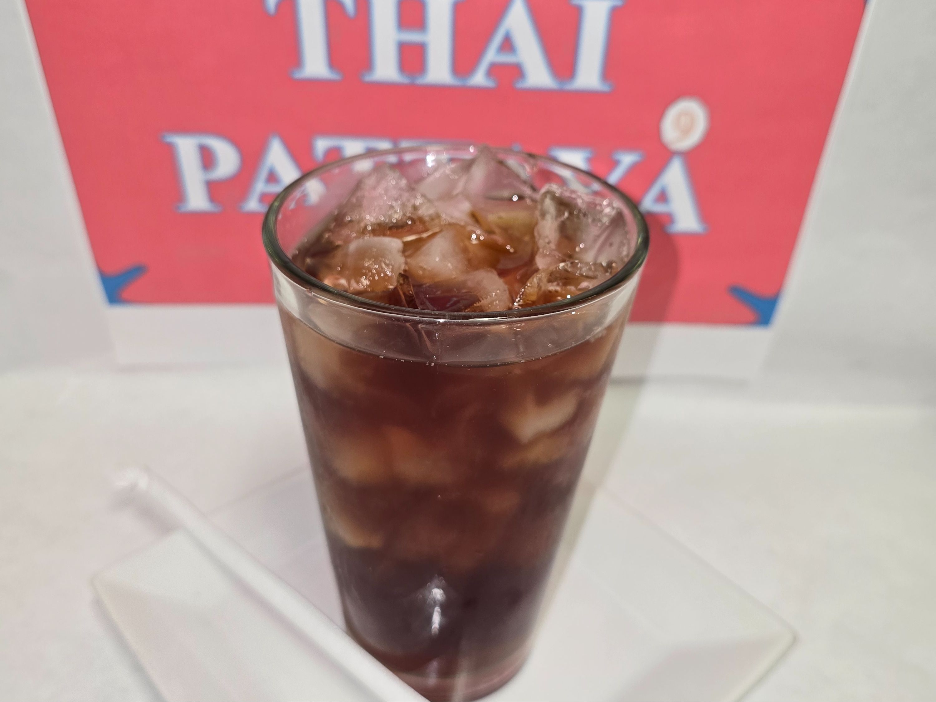 Sweet Iced Tea