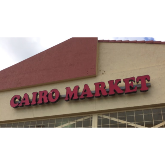 Cairo  Market Logo