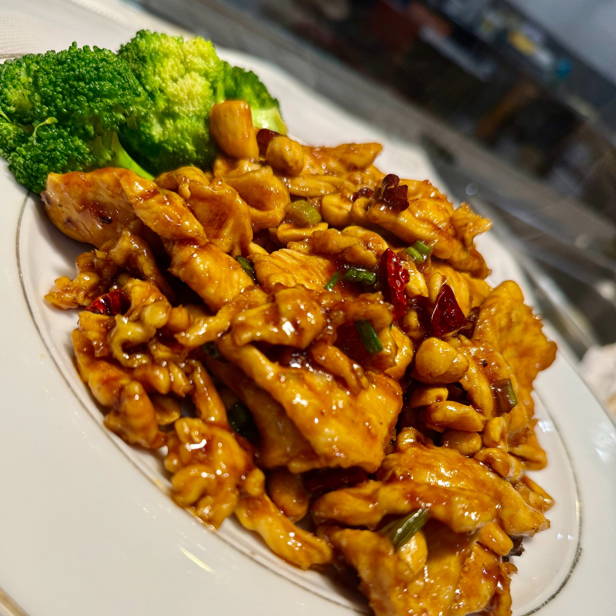 Kung Pao Chicken / 宫保鸡