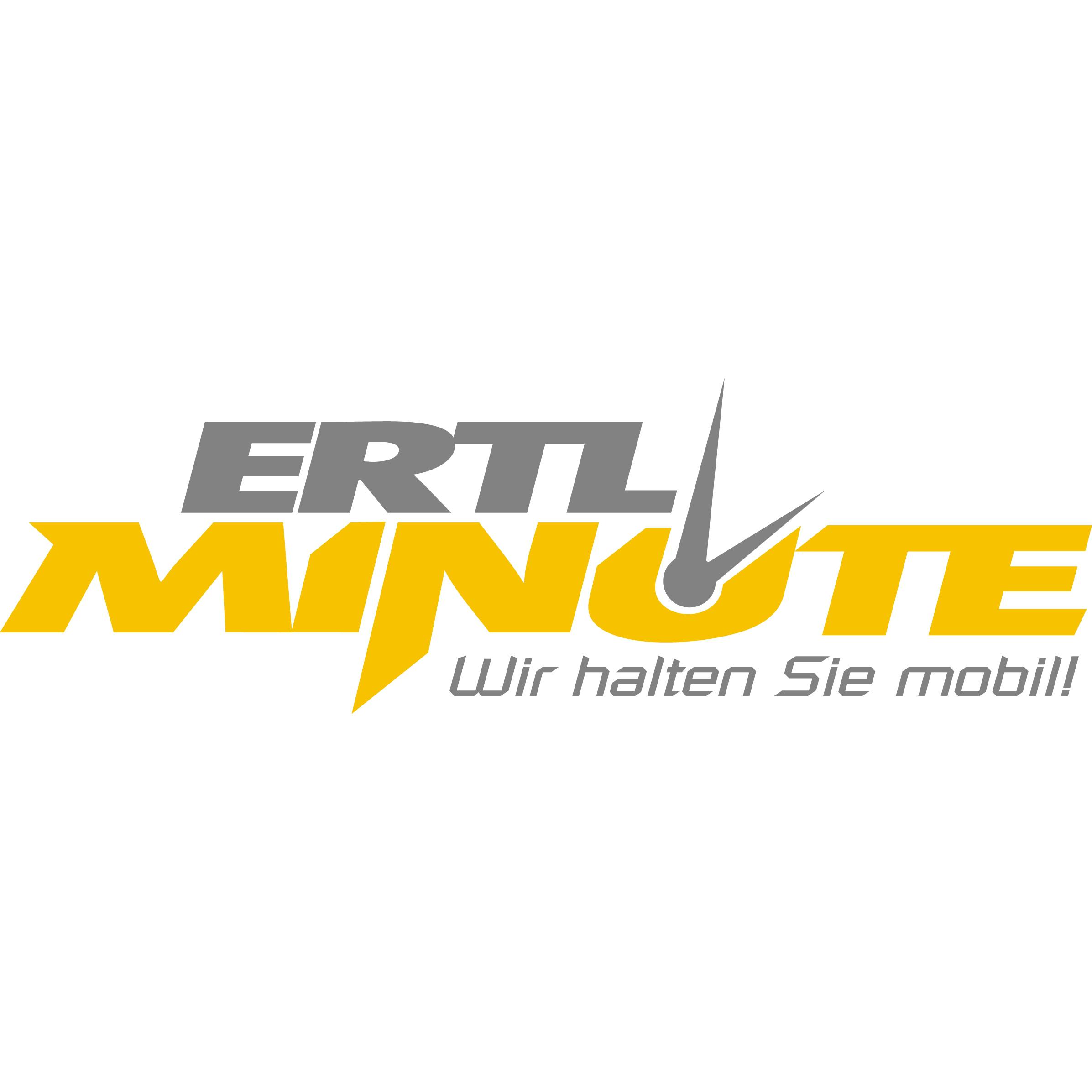 Logo von Ertl Minute GmbH