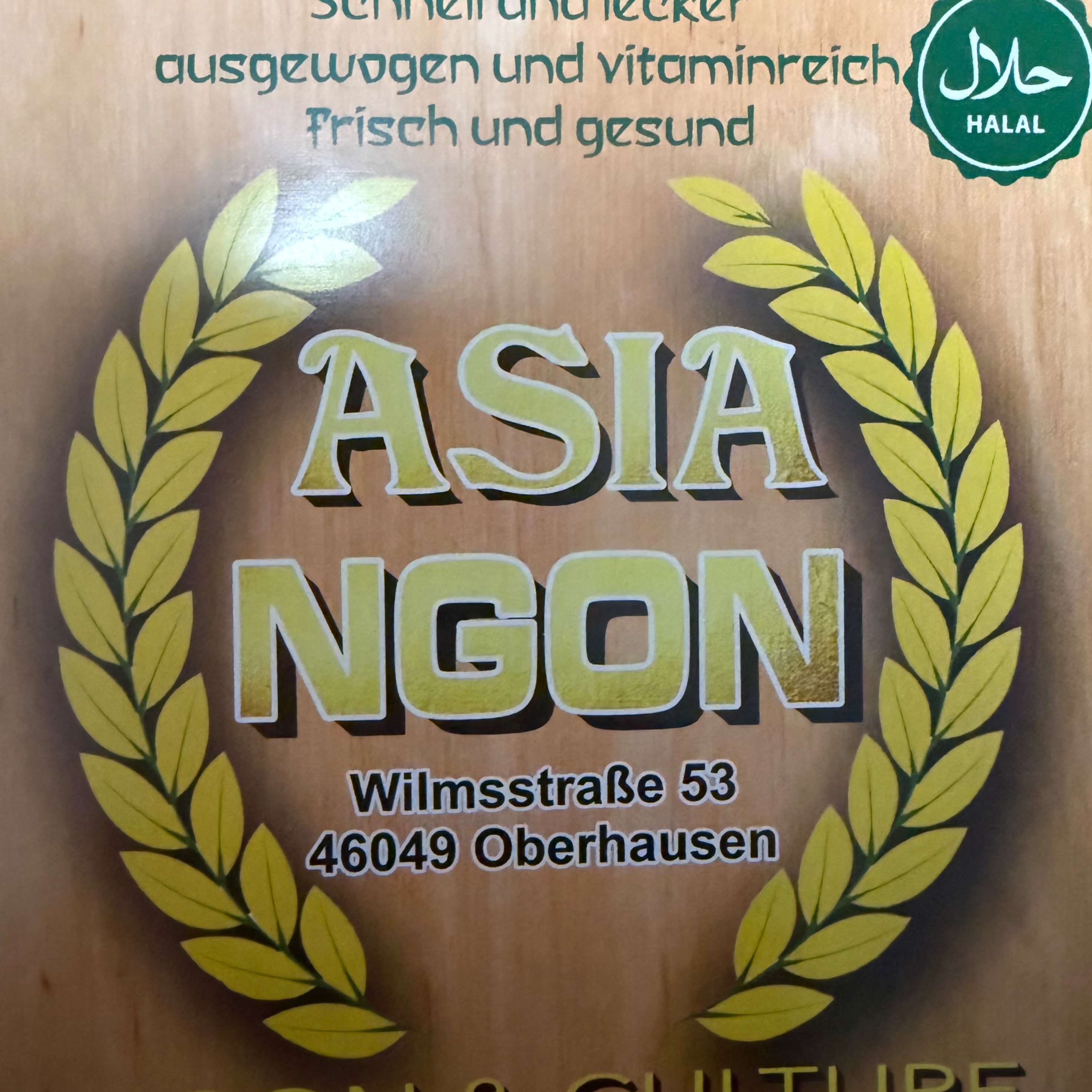 Logo von Asia Ngon - Oberhausen
