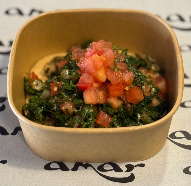 Side Tabbouleh