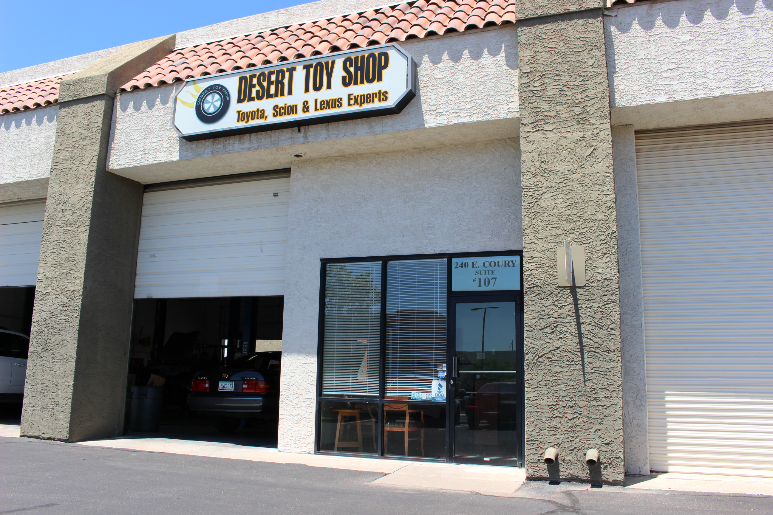 Desert Toy Shop Image