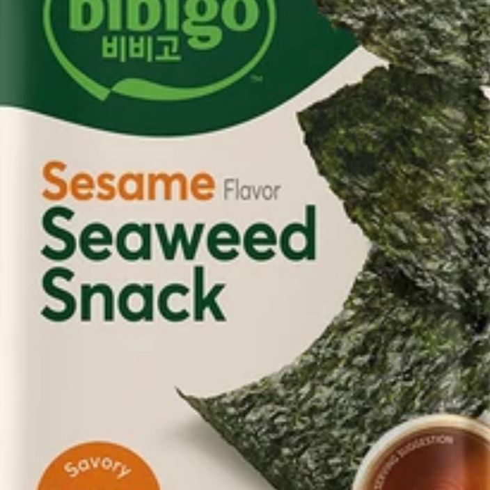 Seaweed Bag