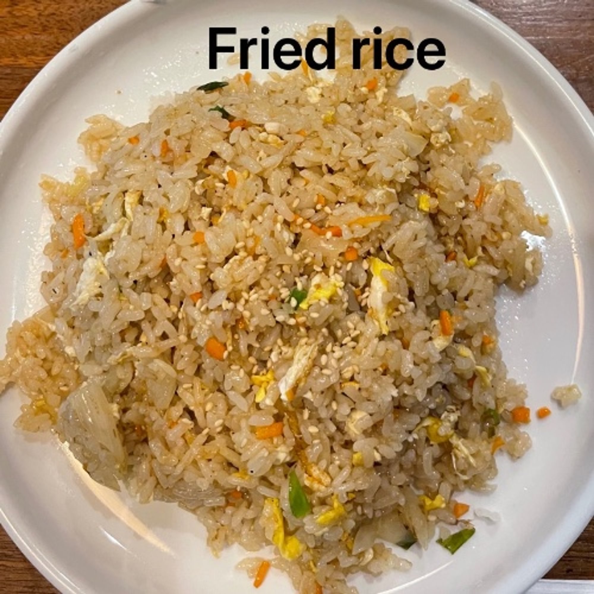 Side Fried Rice
