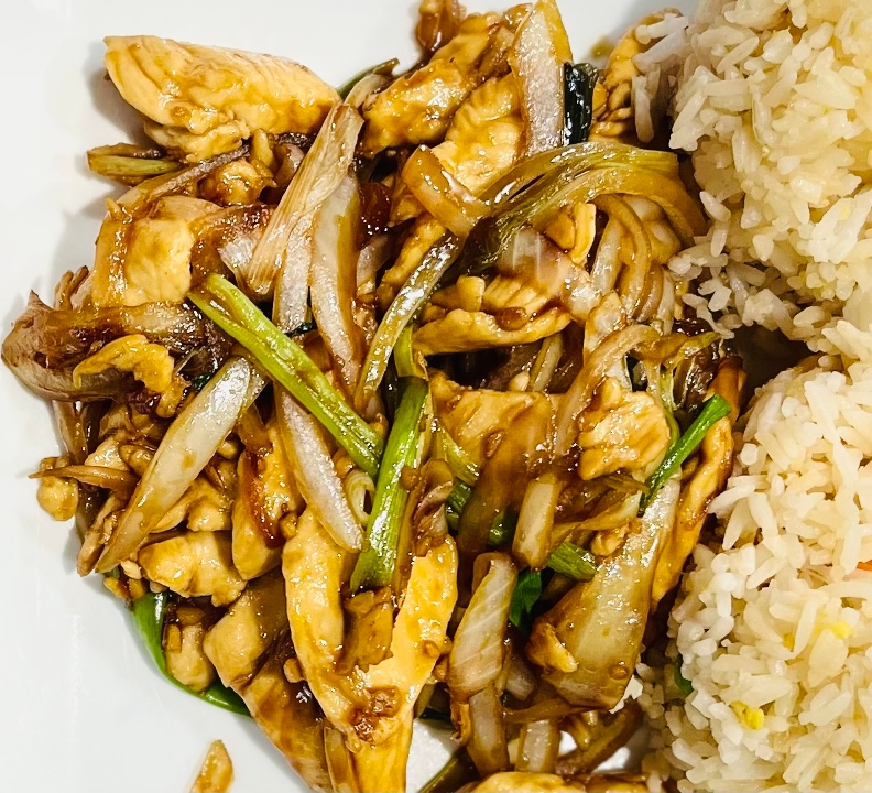 Mongolian Chicken