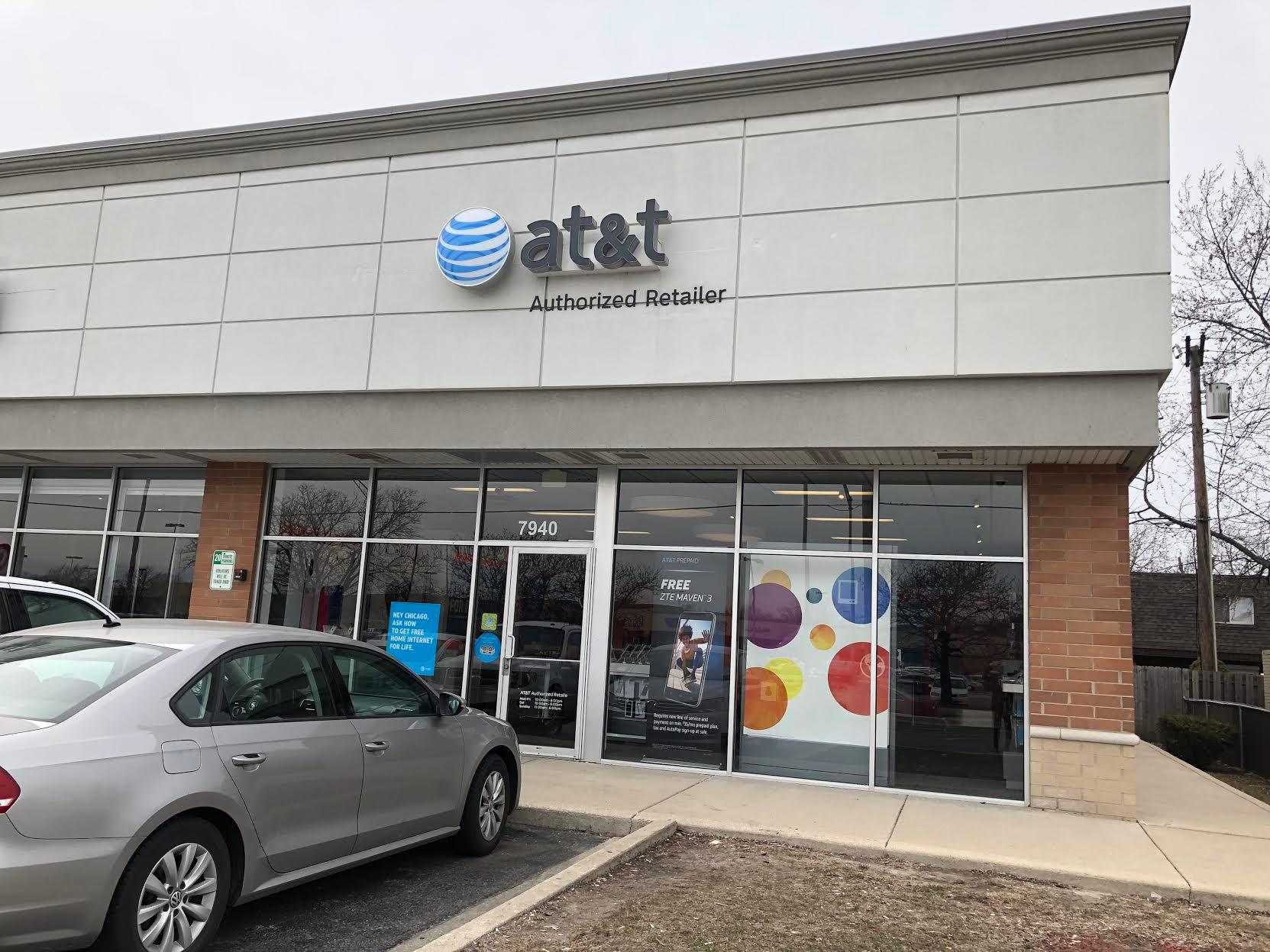 AT&T Store Photo