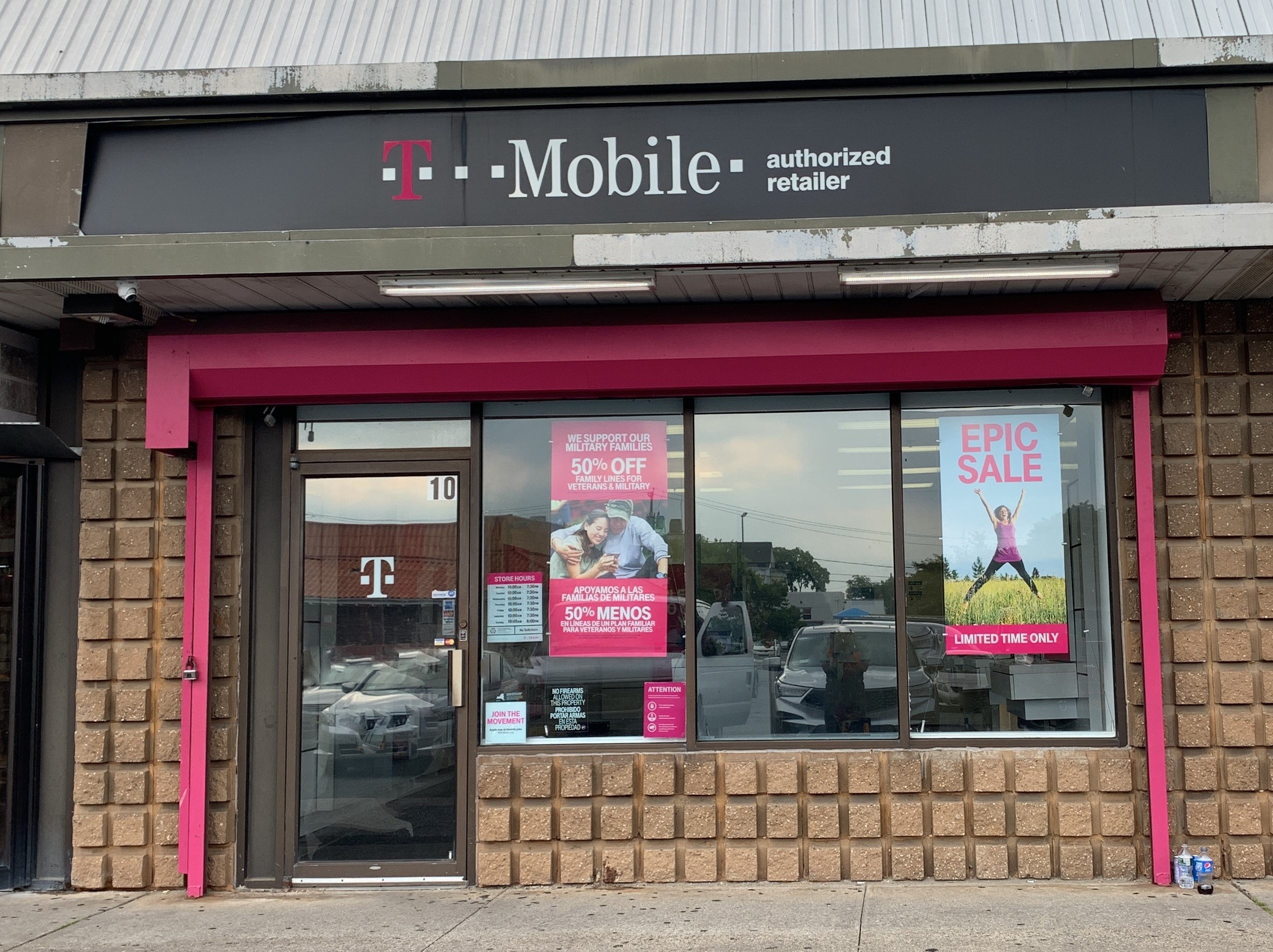 T-Mobile 350 E Main St Ste 10 Patchogue, NY Cell Phones - MapQuest