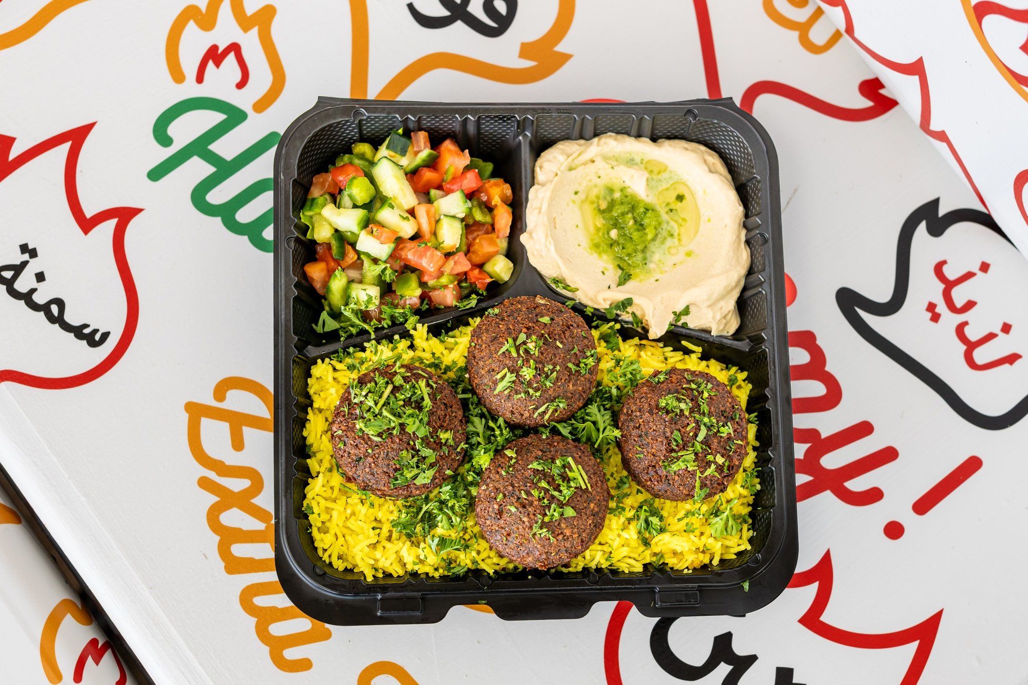Falafel Entrée
