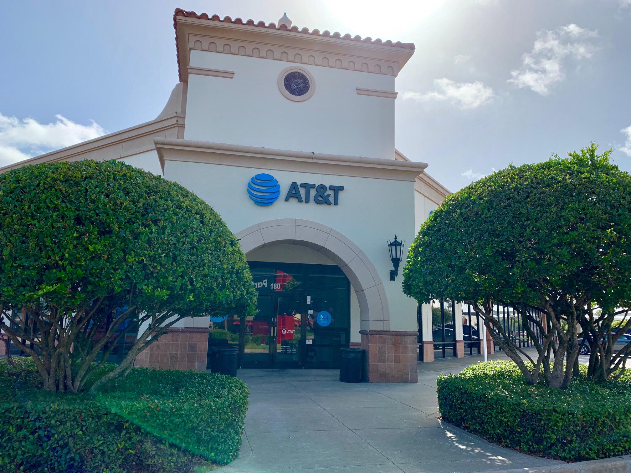 AT&T Store Photo