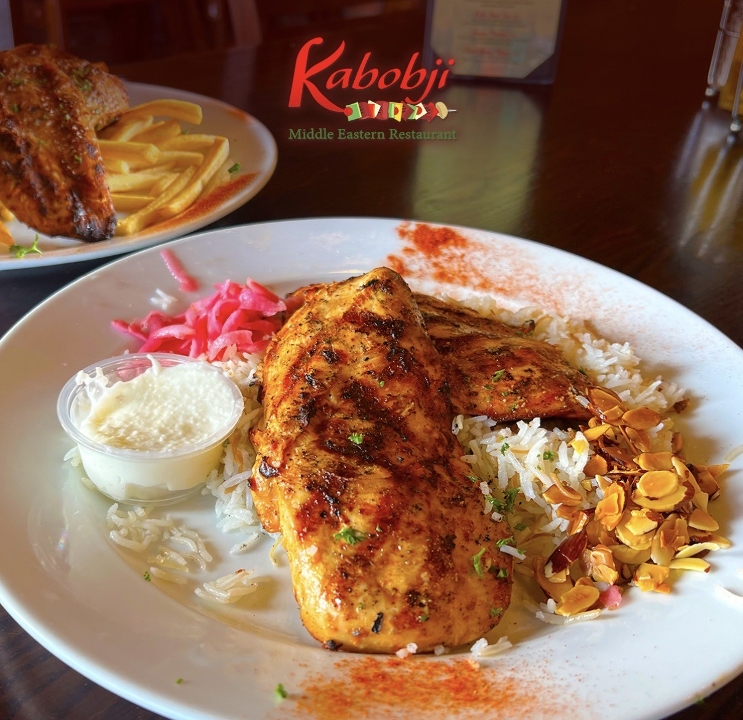 Boneless Chicken Platter