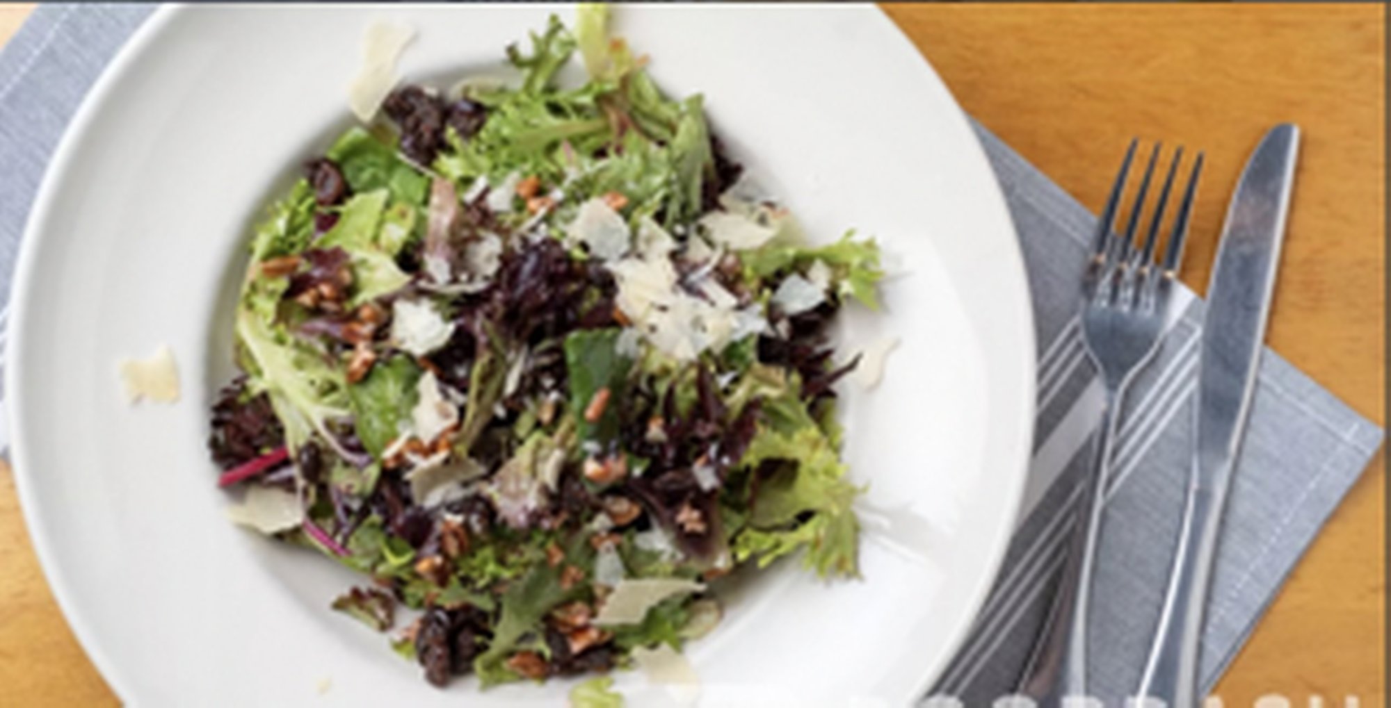 Garden Salad