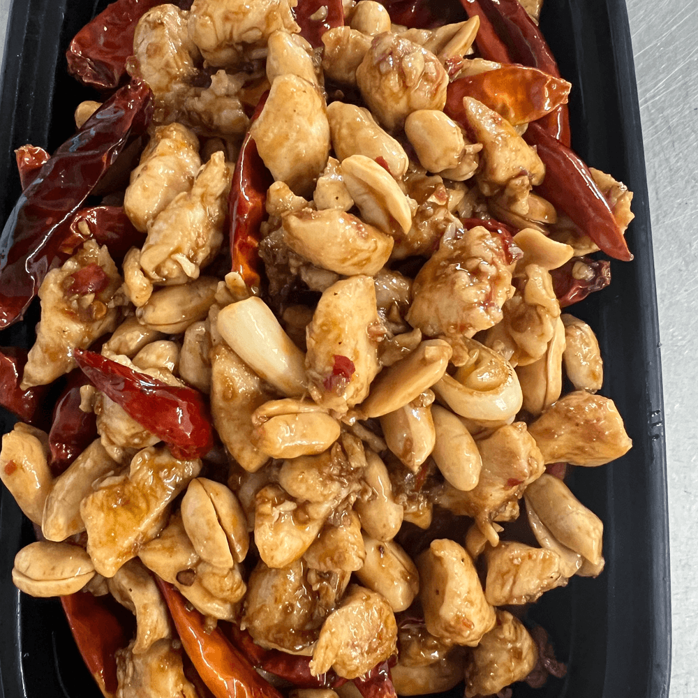 Kung Pao Chicken (川) 宫保鸡丁