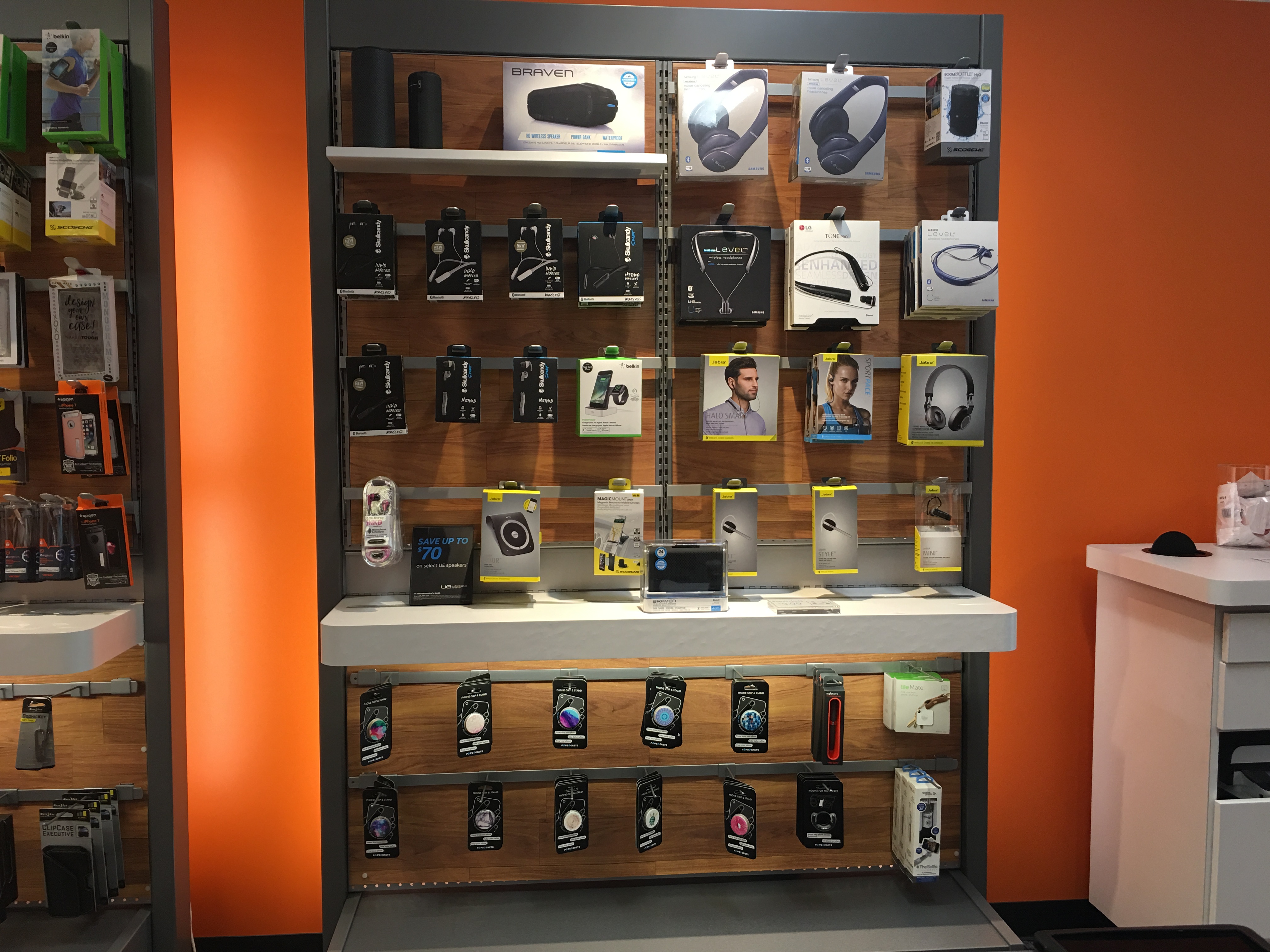 AT&T Store Photo