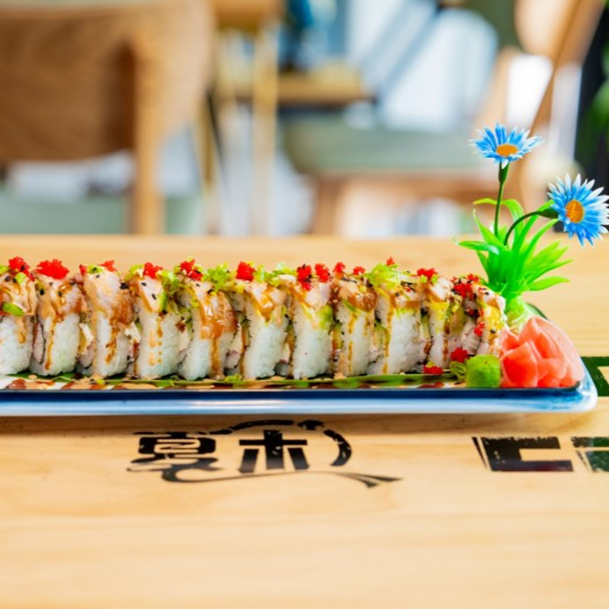Miami Heat Roll