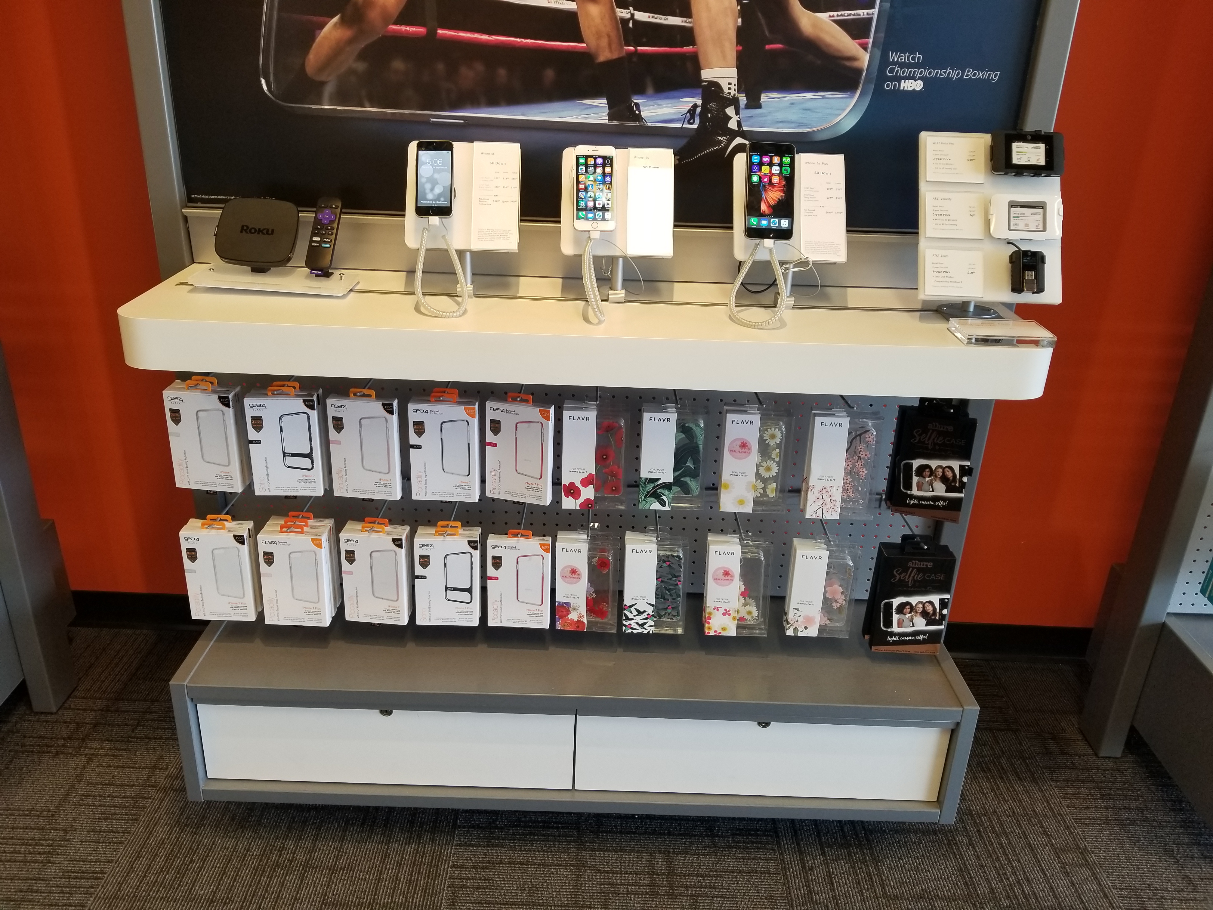 AT&T Store Photo