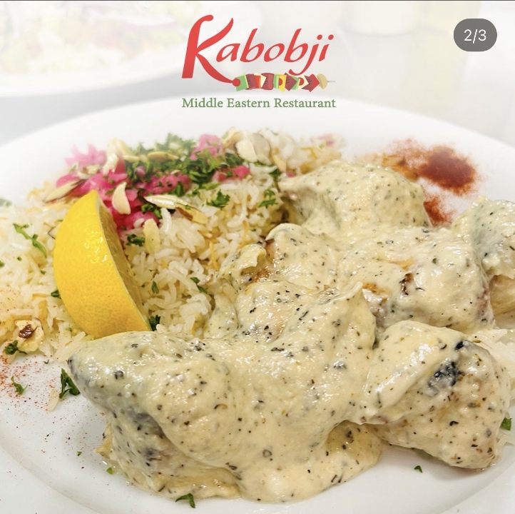 Lemon Chicken Oregano Platter