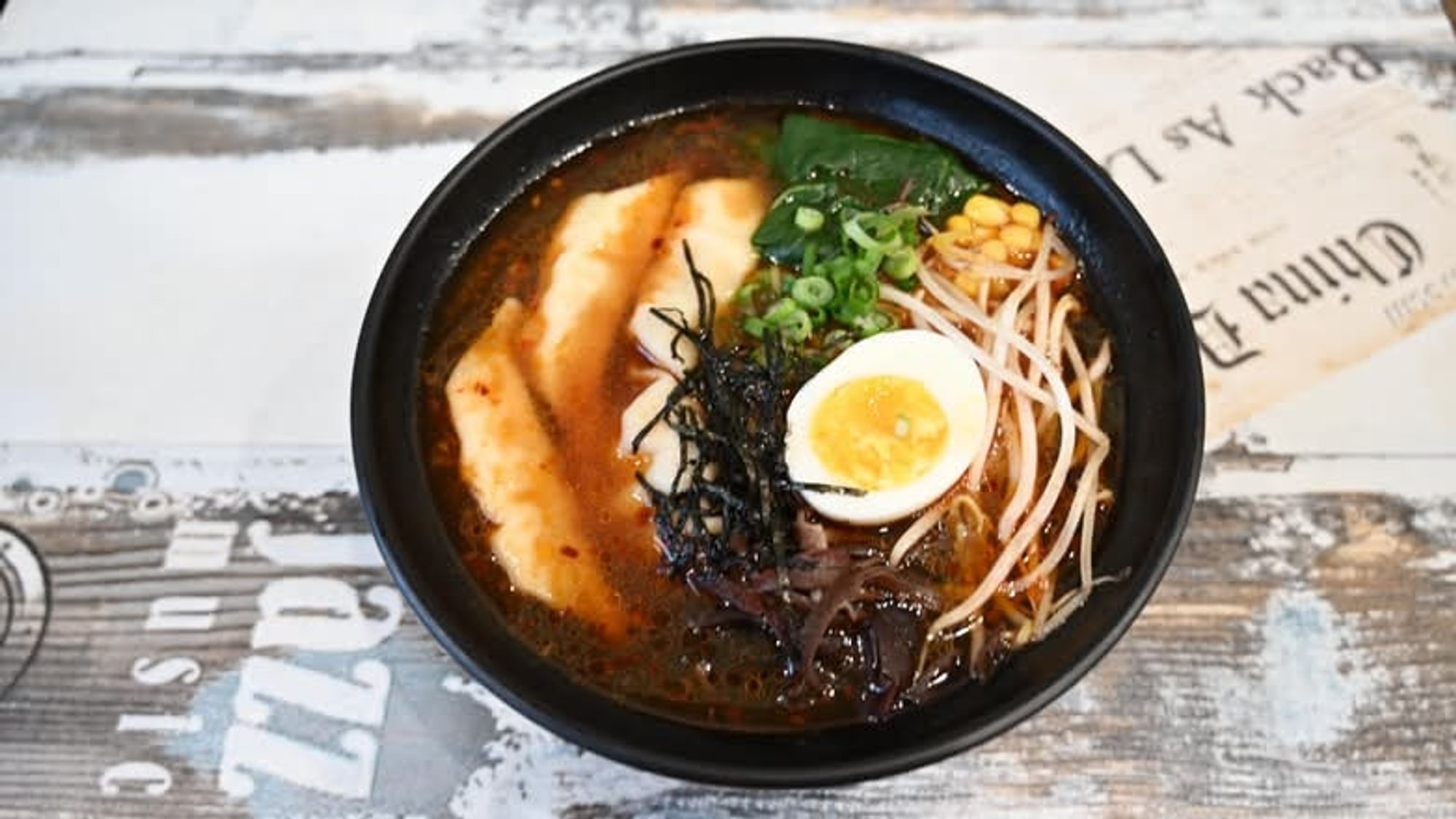 Shrimp Dumpling Ramen