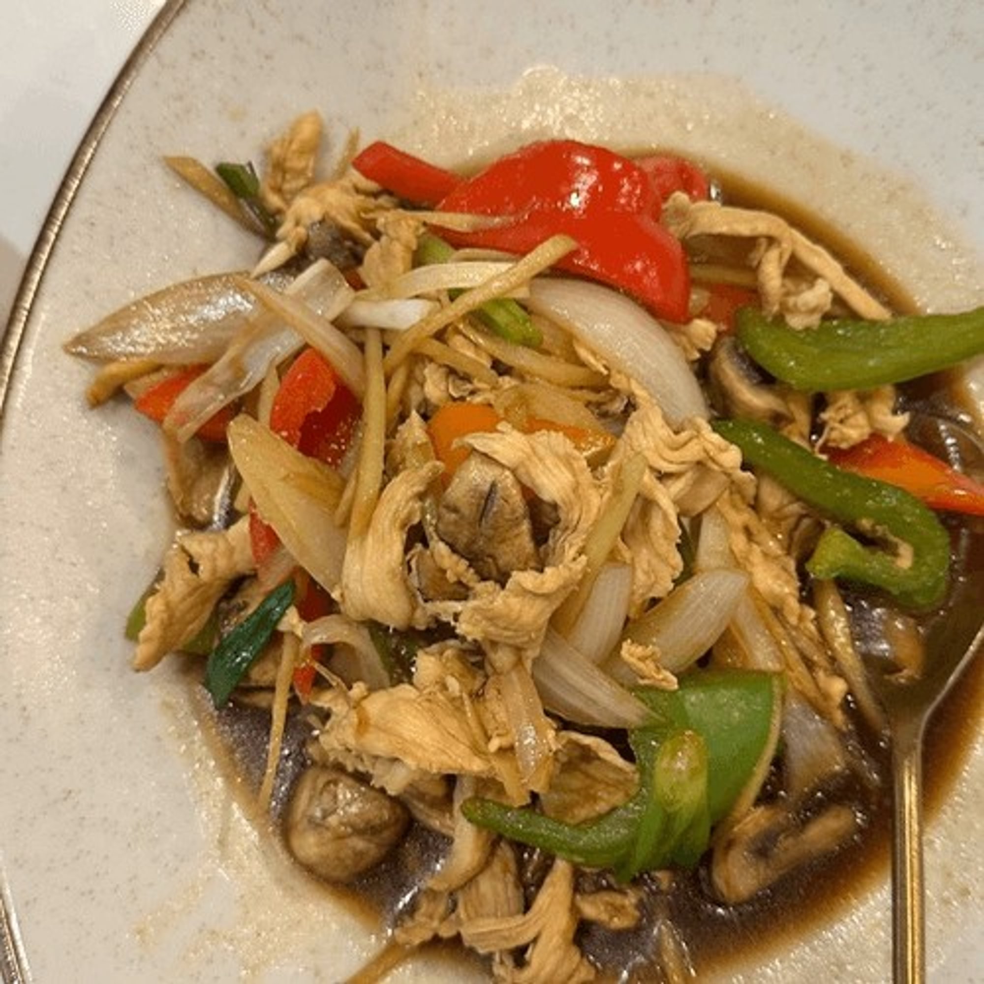 Ginger Sauce