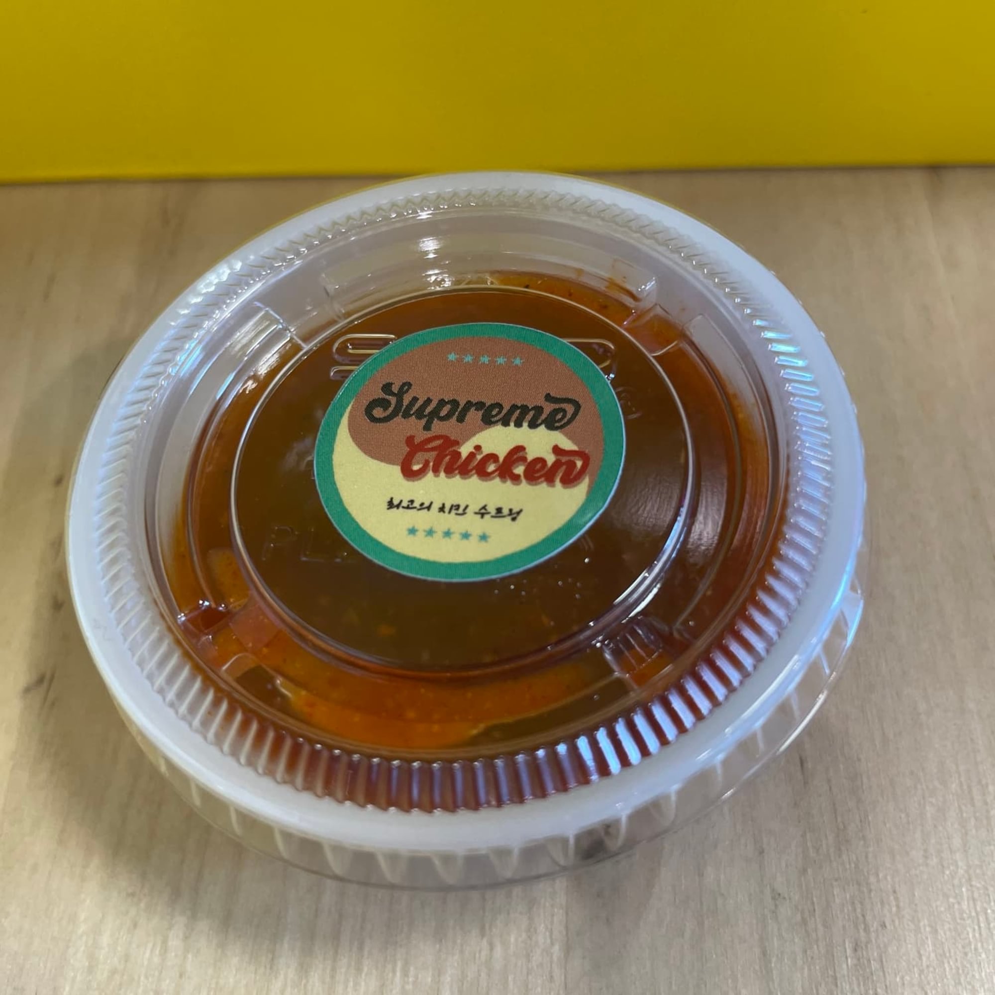 Supreme Sauce