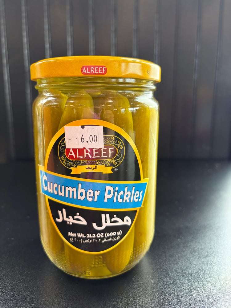 Al Reef Fresh Cucumber Pickles Low Salt