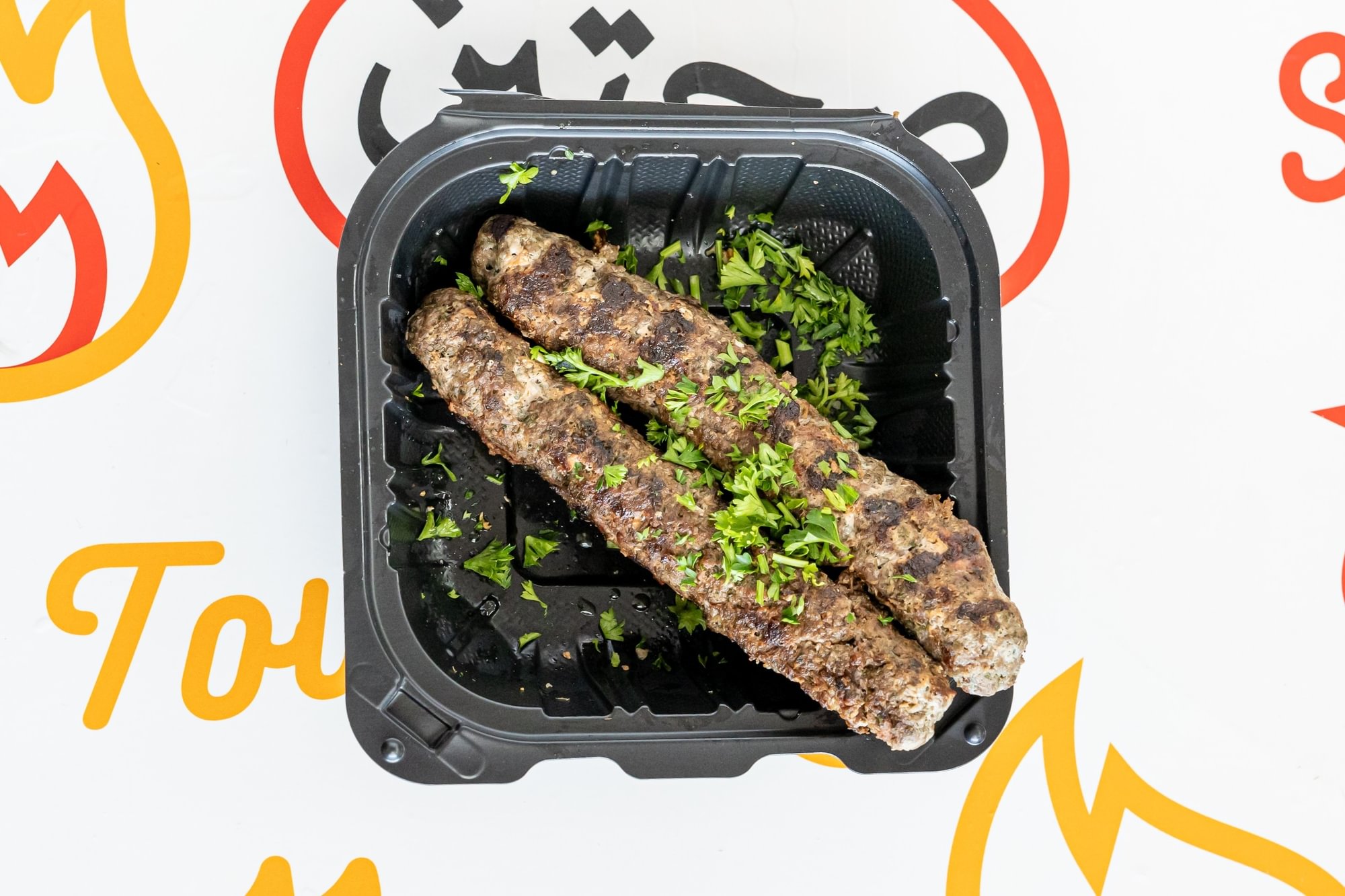 Side of Kafta