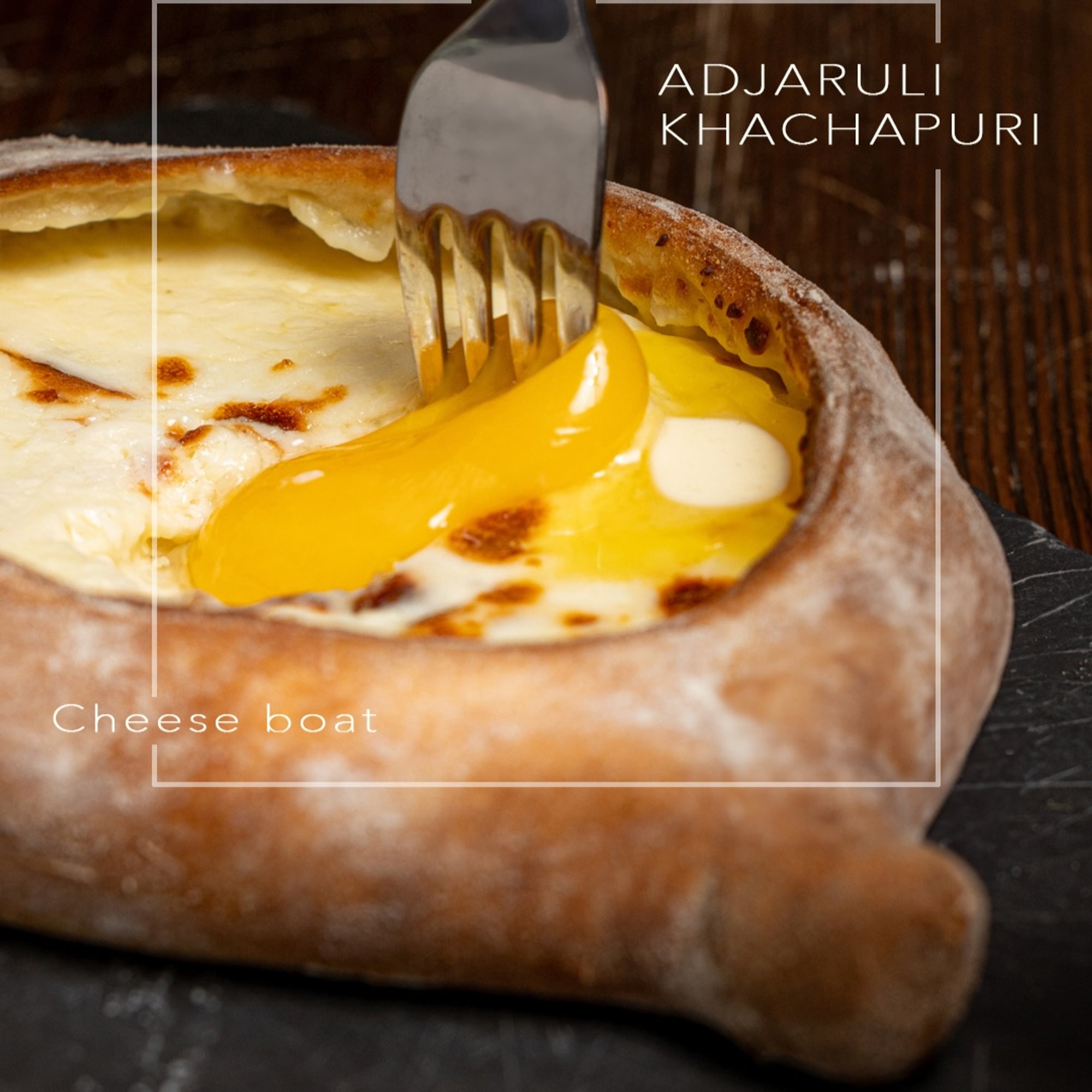 Adjaruli with Spinach
