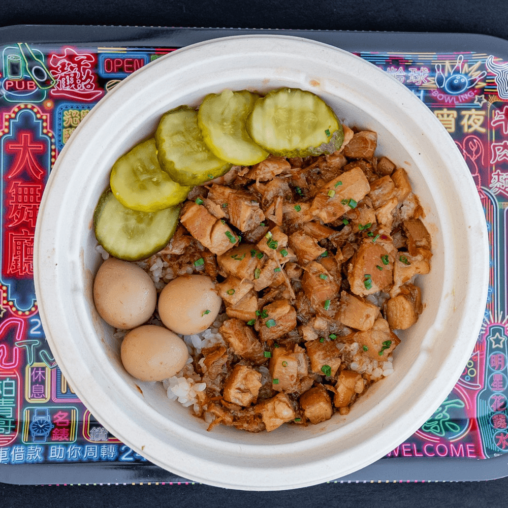 Lu Rou Fan