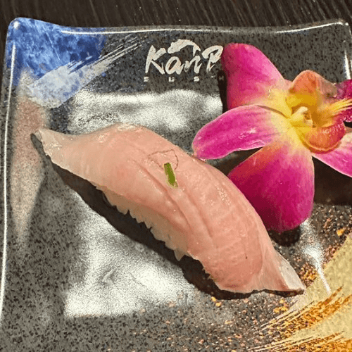 Yellowtail Nigiri🐟
